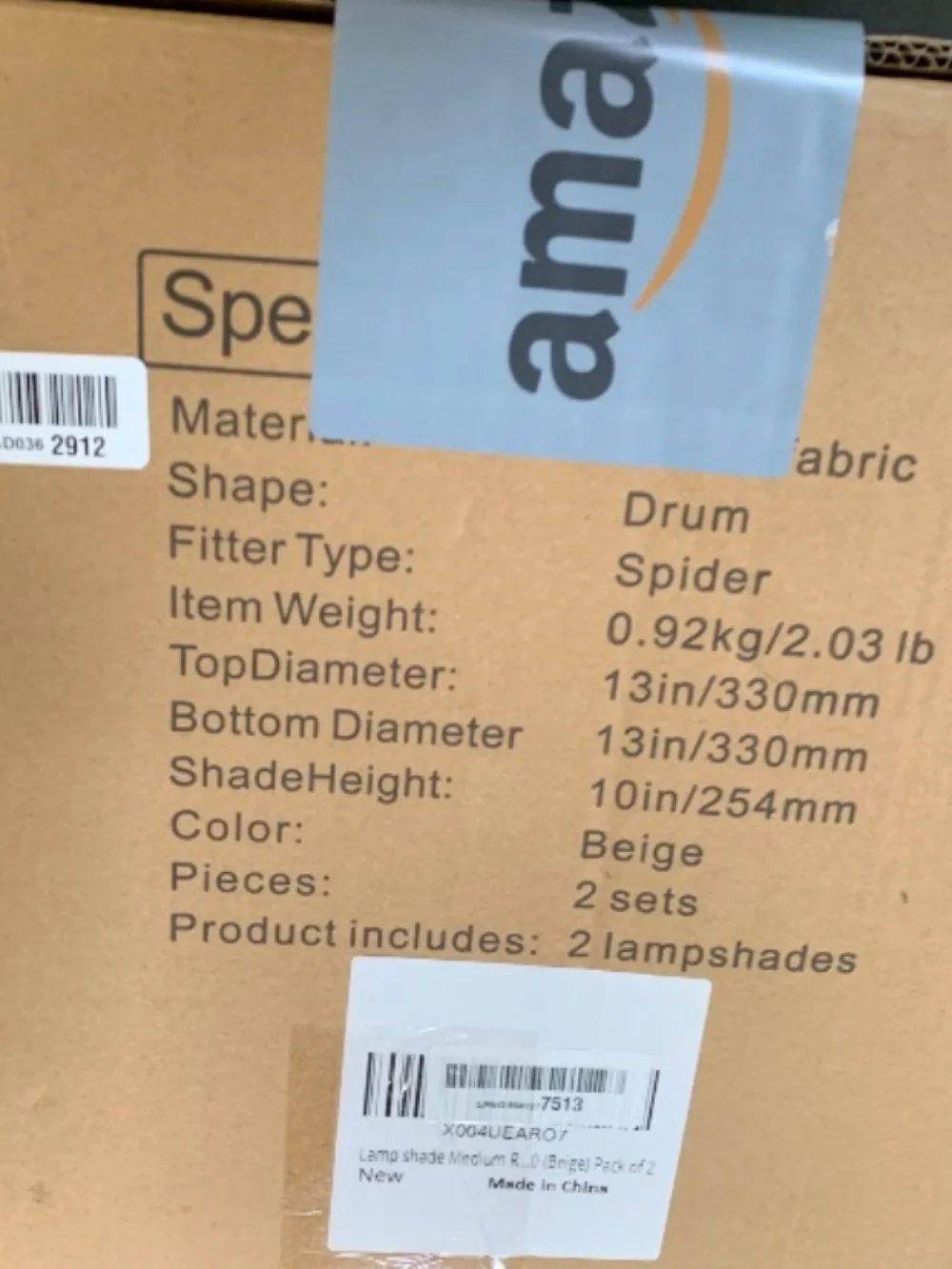 Set of Lampshades 13” - BEIGE